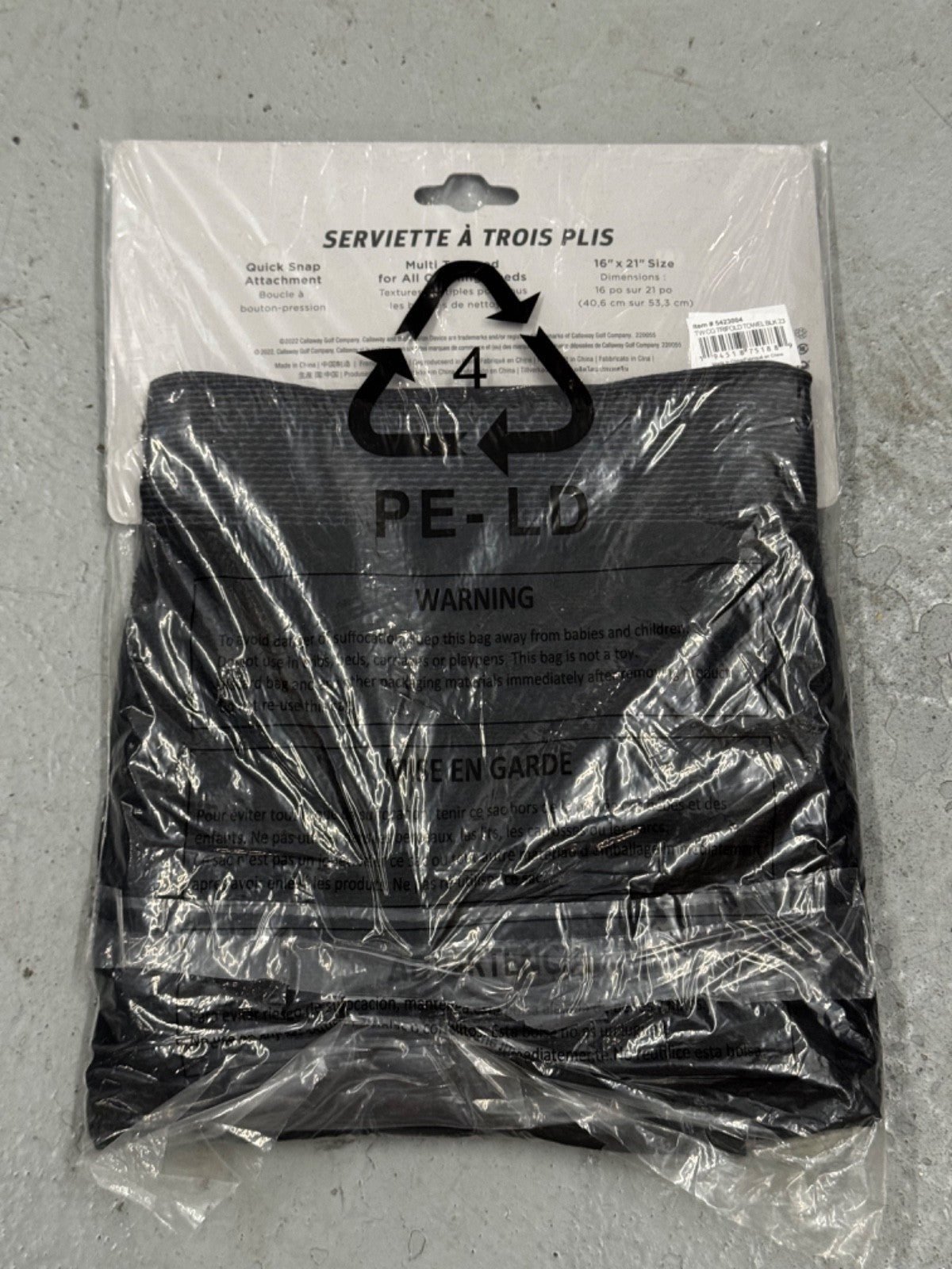 Callaway Golf Trifold Lexus Towel NEW