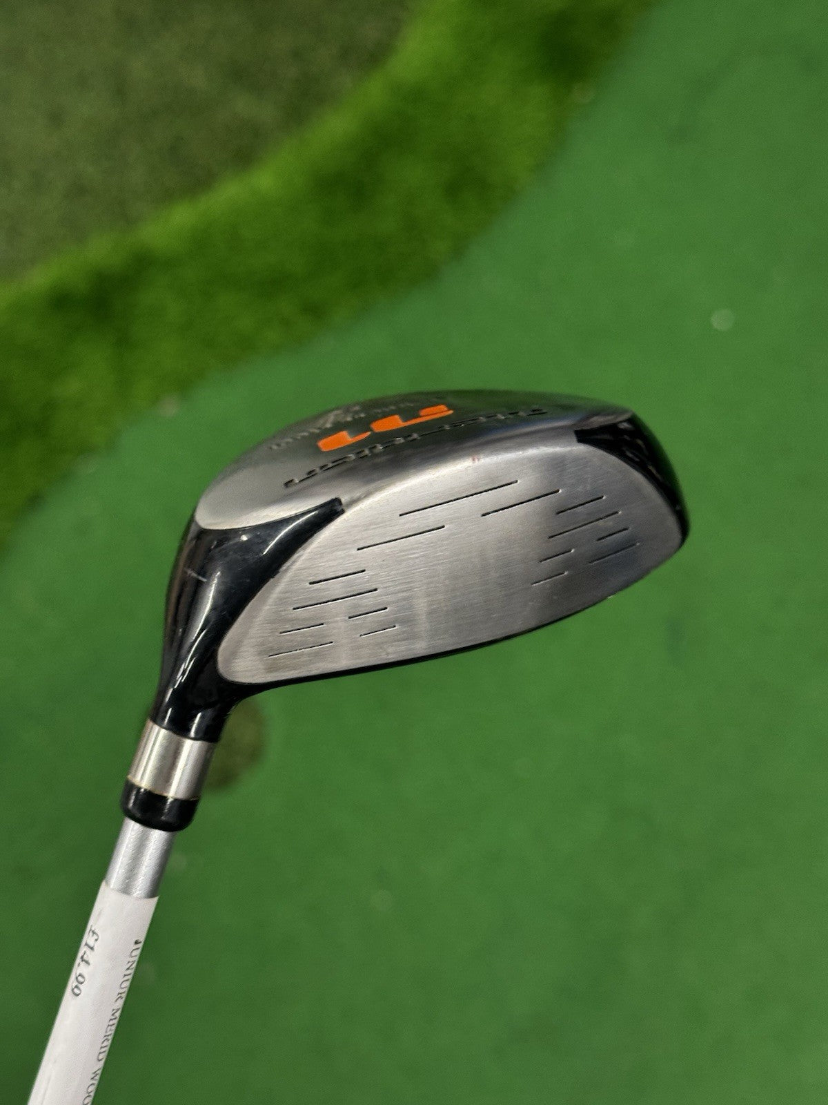 Meridian Junior 5 Wood 5-7 Yrs